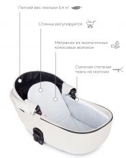 Дитяча коляска 2 в 1 Riko Ozon 07, (біла шкіра)